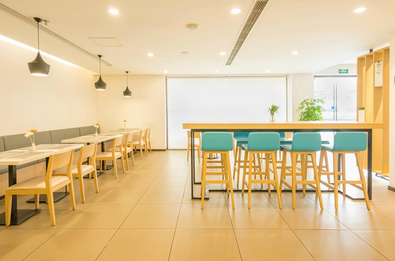 Hanting Hotel Nanjing Wutang Square Exterior foto