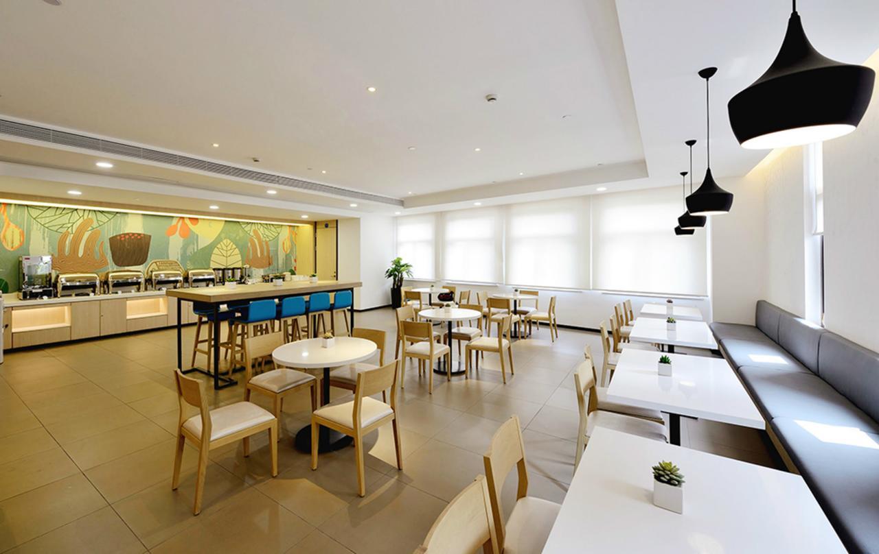 Hanting Hotel Nanjing Wutang Square Exterior foto
