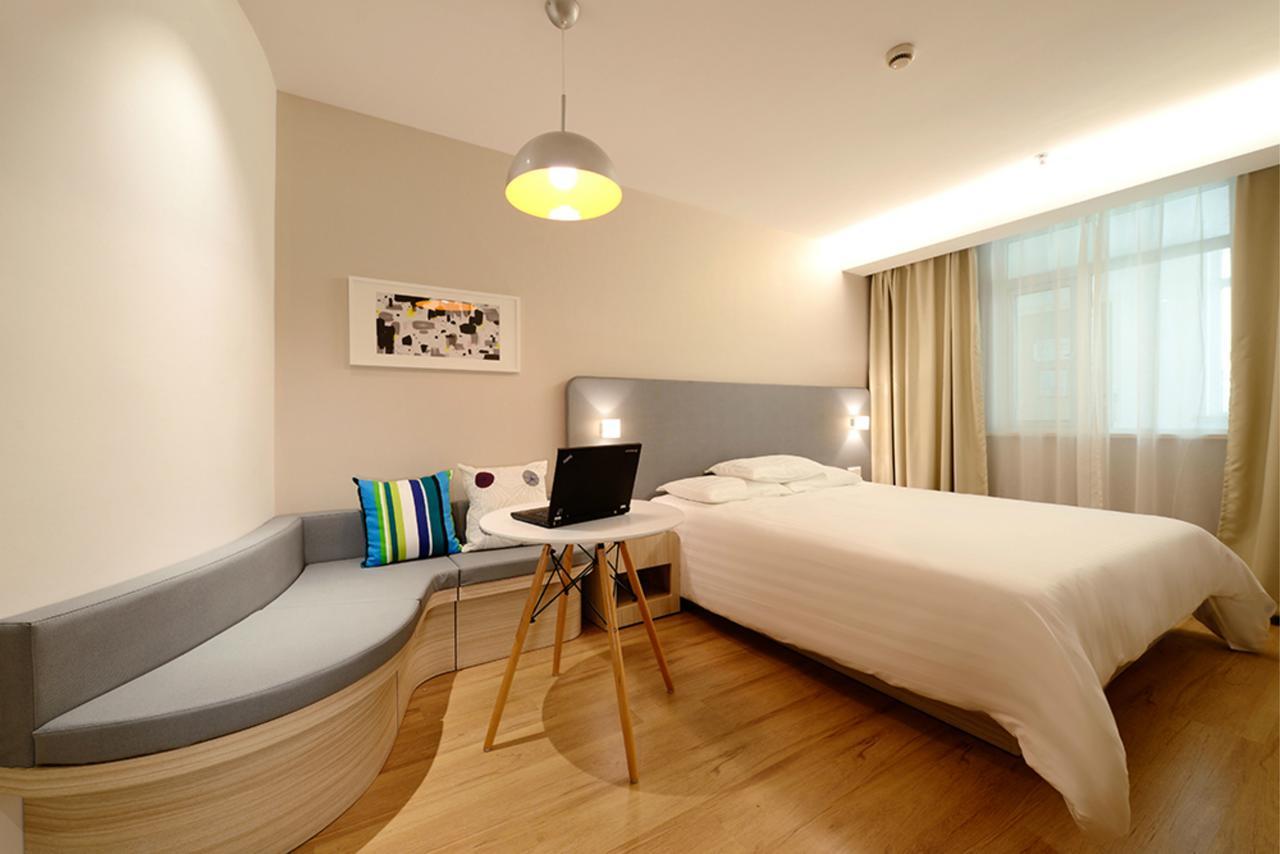 Hanting Hotel Nanjing Wutang Square Exterior foto
