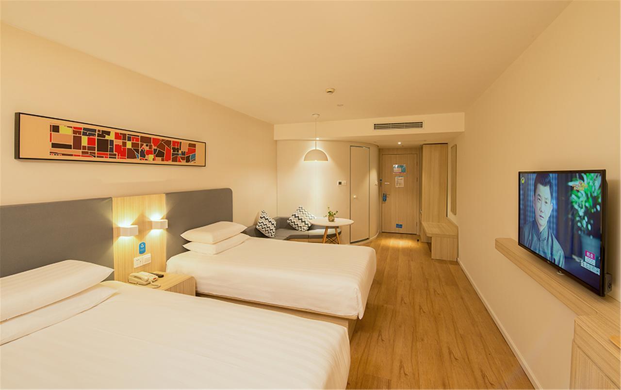 Hanting Hotel Nanjing Wutang Square Exterior foto