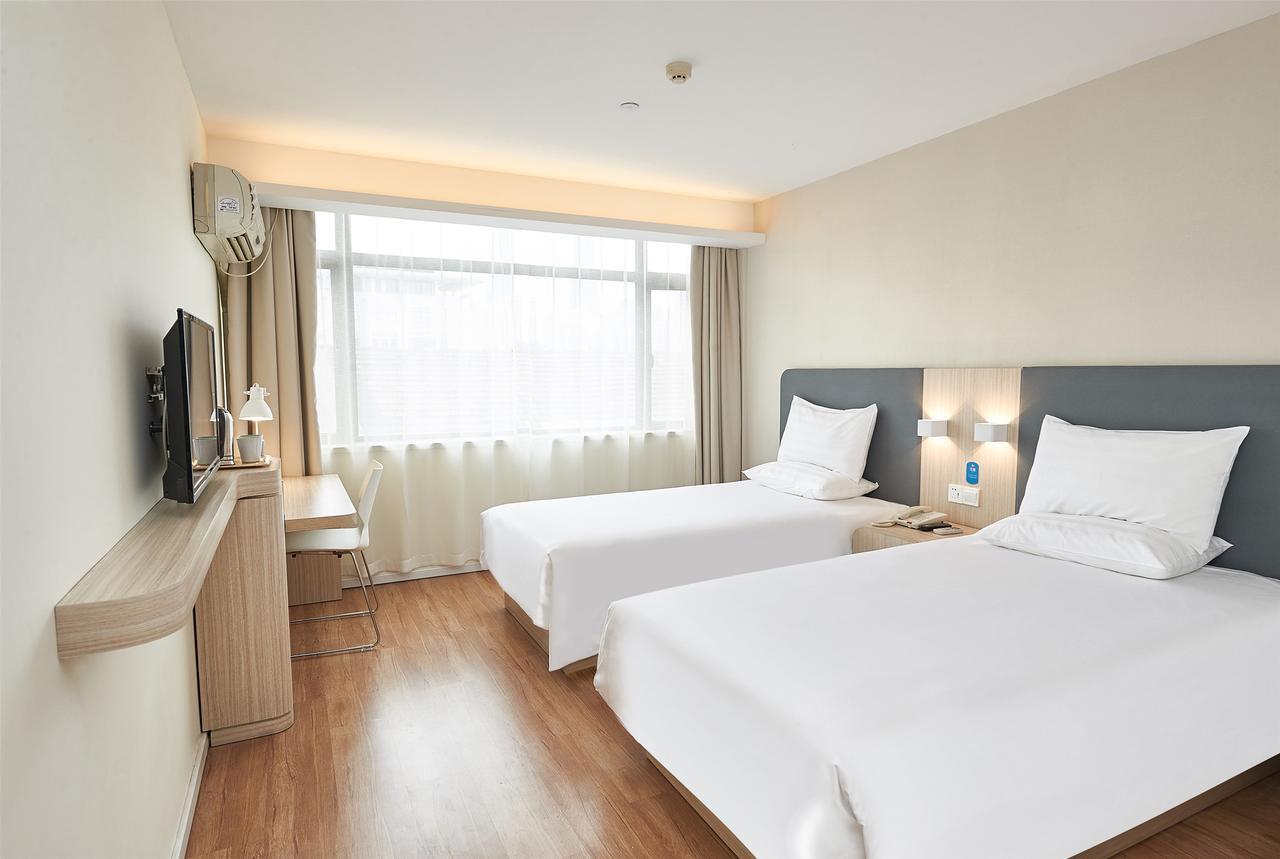 Hanting Hotel Nanjing Wutang Square Exterior foto
