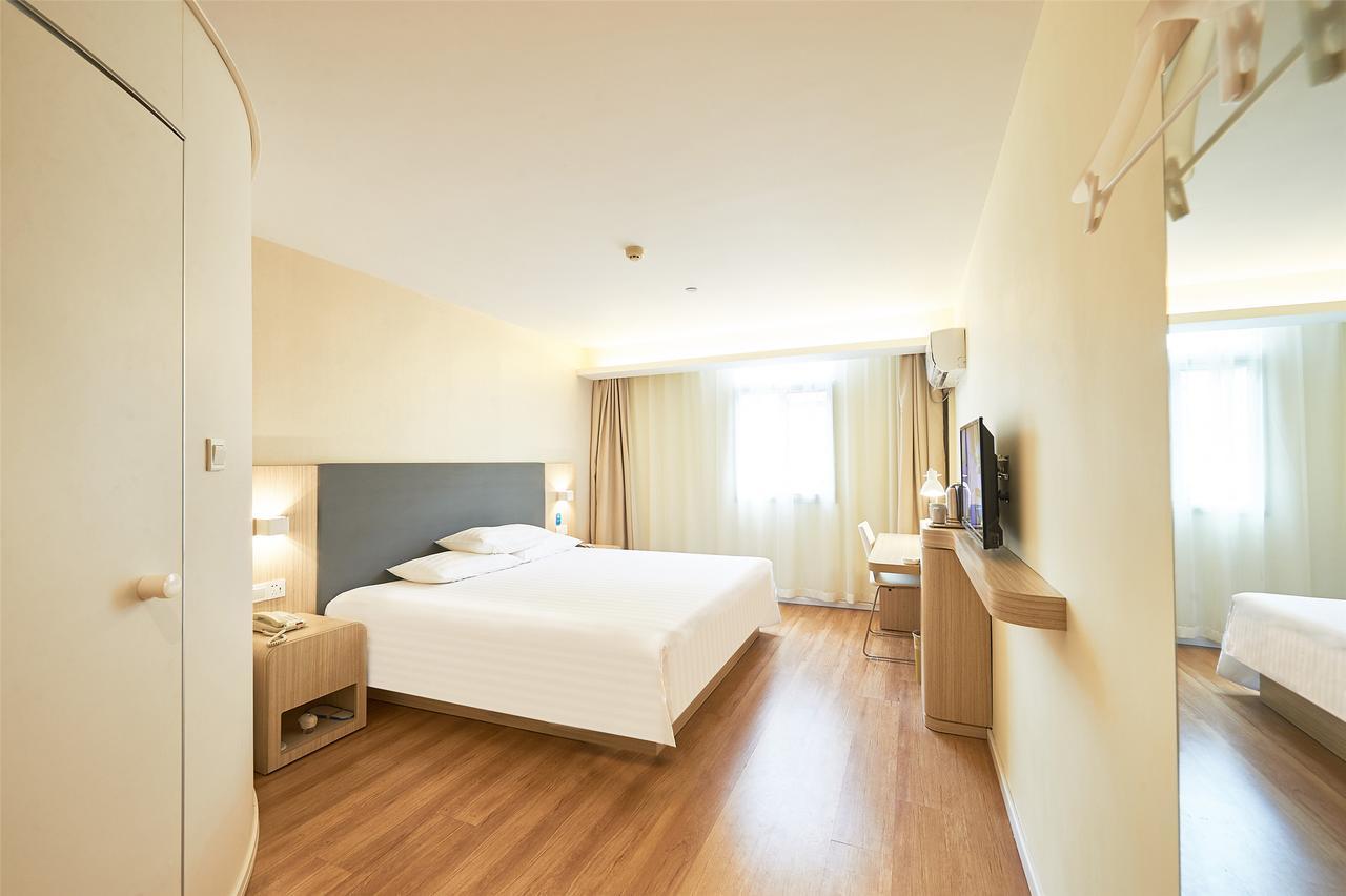 Hanting Hotel Nanjing Wutang Square Exterior foto