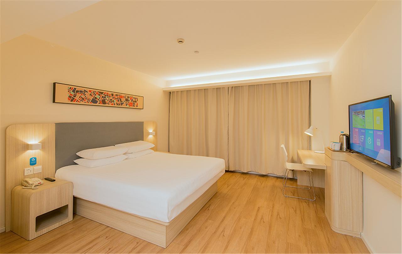 Hanting Hotel Nanjing Wutang Square Exterior foto